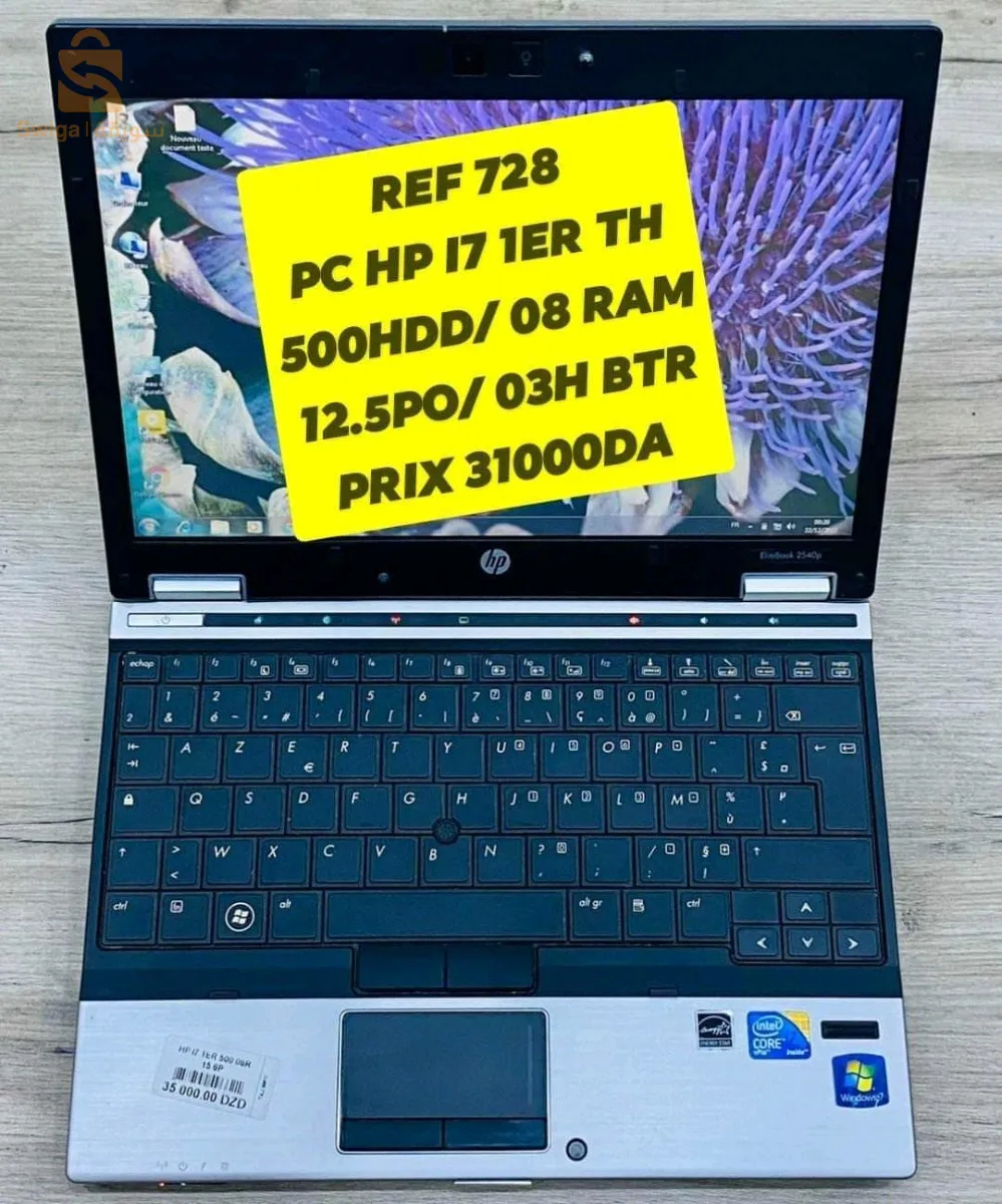 hp i7 1er TH