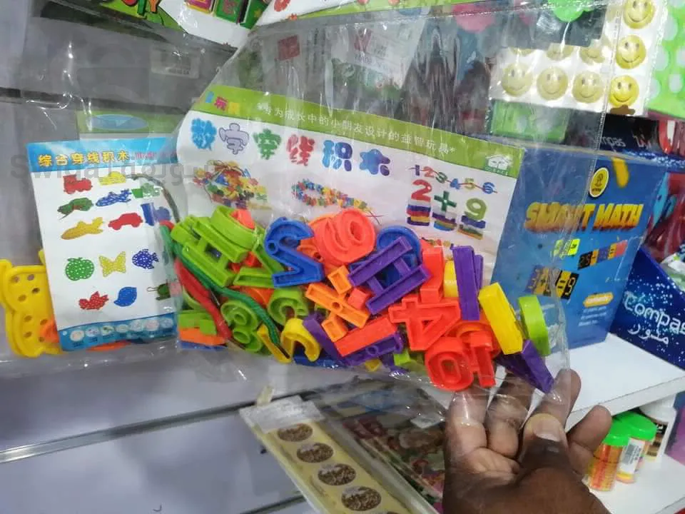 العاب تركيب