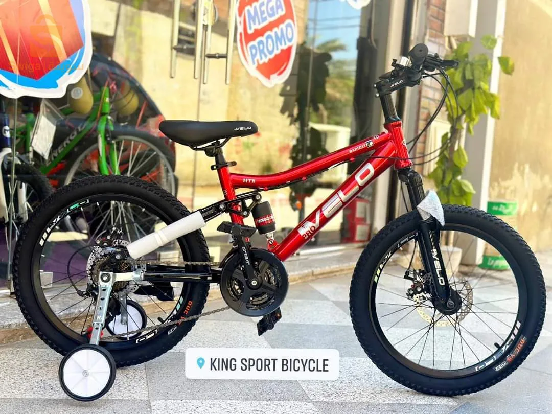 دراجات هوائية