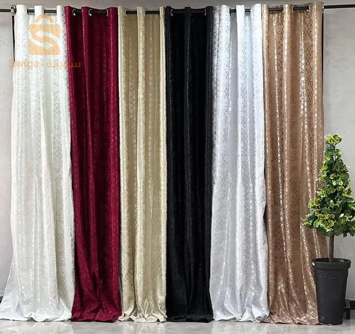 curtains