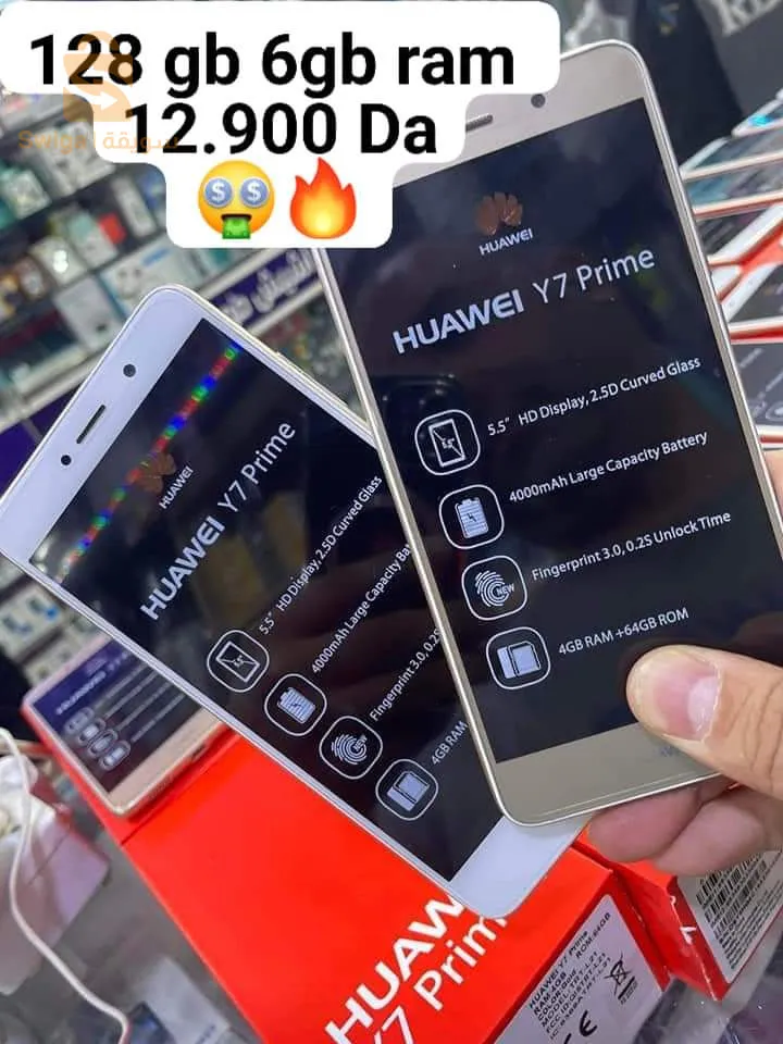 huawei_y7_prime