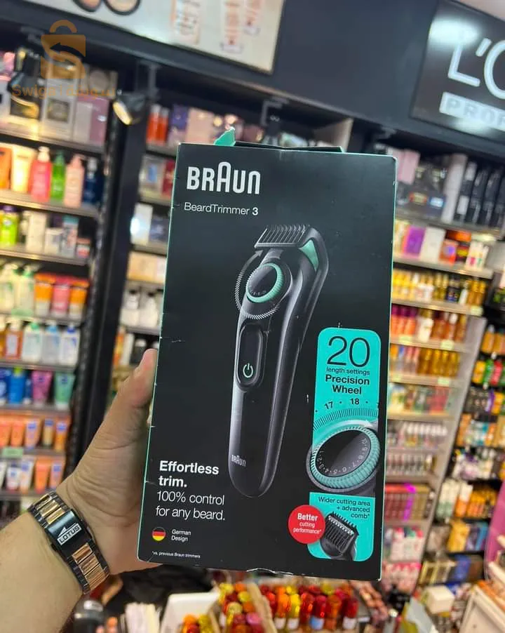 مشينة حلاقة