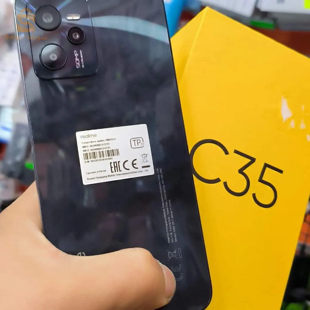 Realme c35