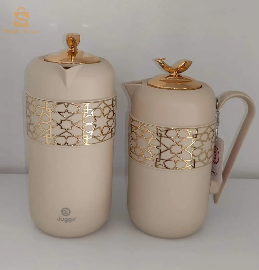 Termos 2 pièces juggo