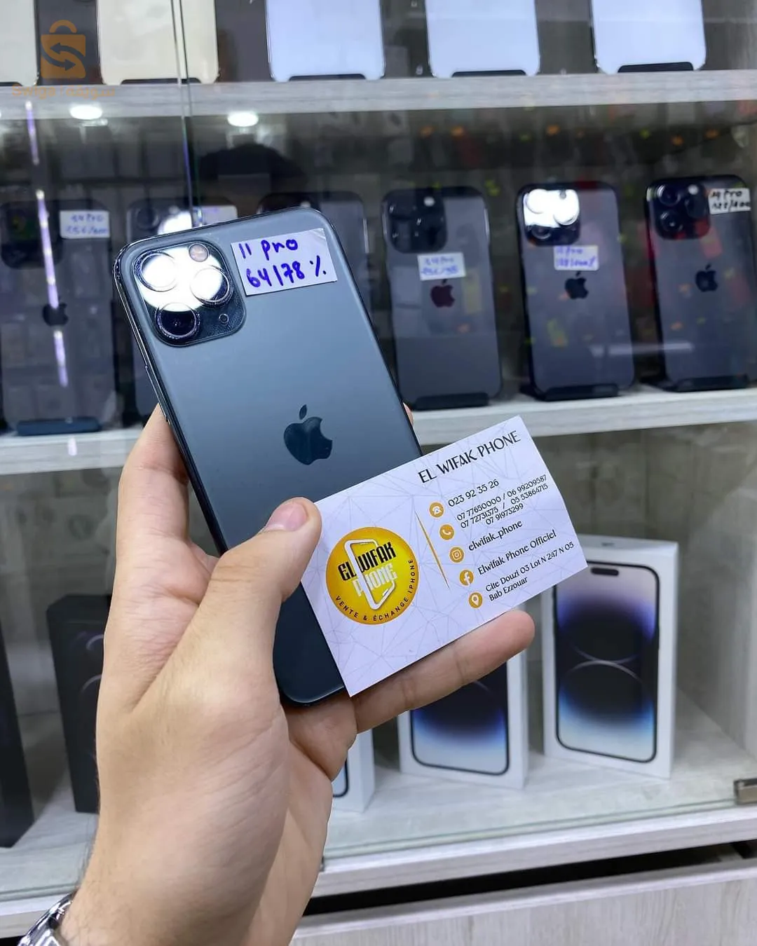 iphone 11 Pro