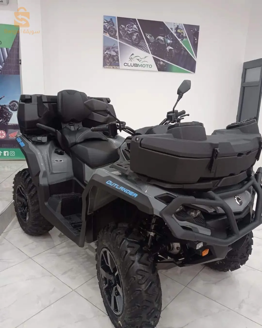 Outlader V-TWIN.  GFI1000