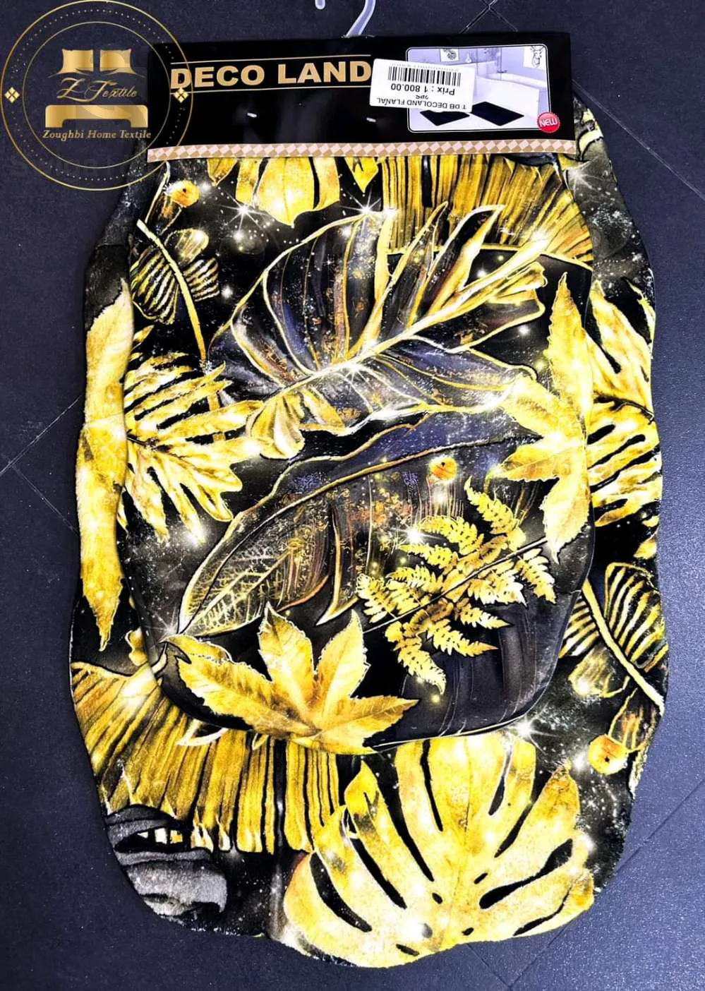 2 قطعة حصيرة حمام