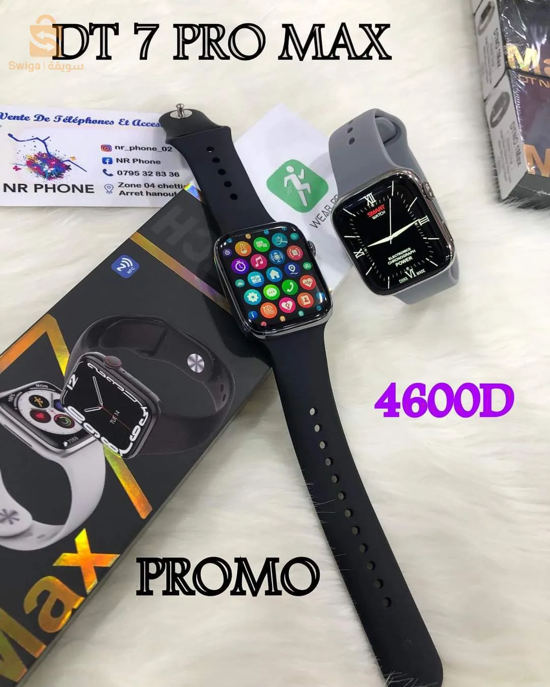 SMART WATCH DT 7 PRO MAX