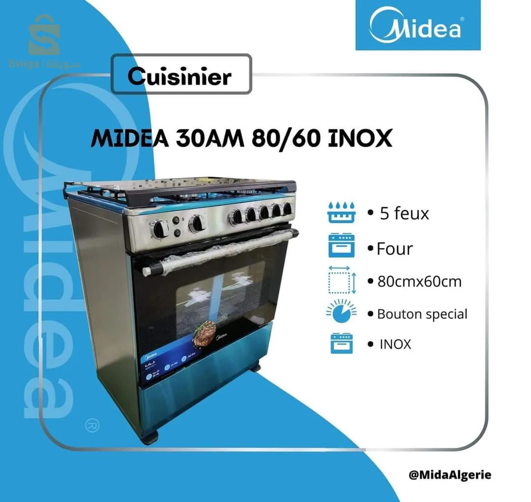 Cuisinière Midea 80/60 cm