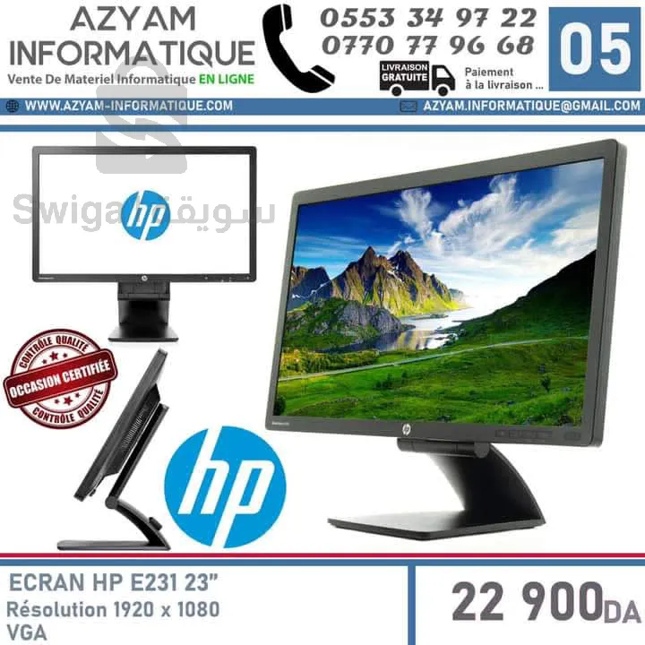 écran HP E231.  23"