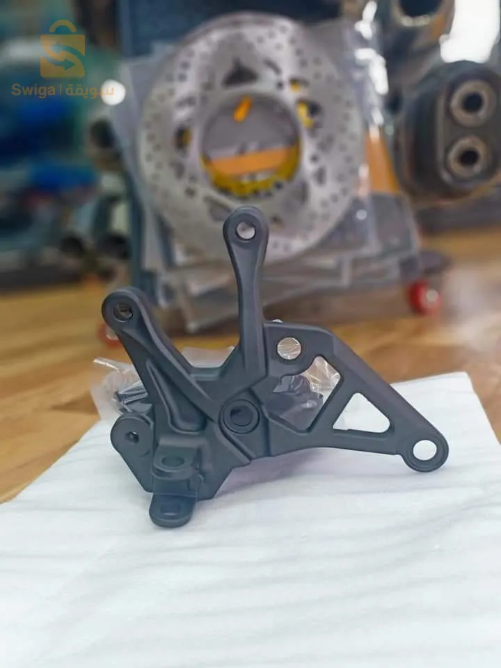 Platine Repose Pied Avant Gauche Kawasaki Z900