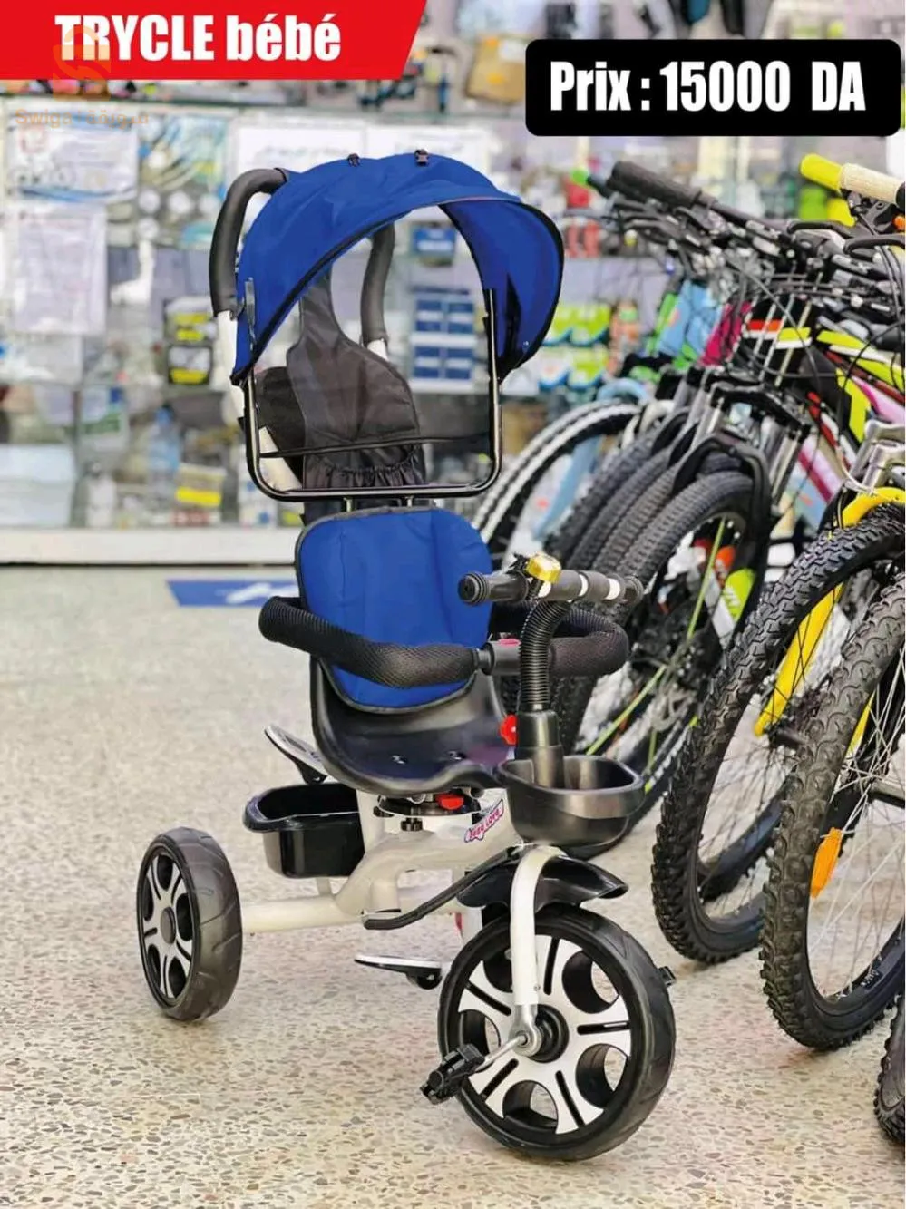 دراجات هوائية