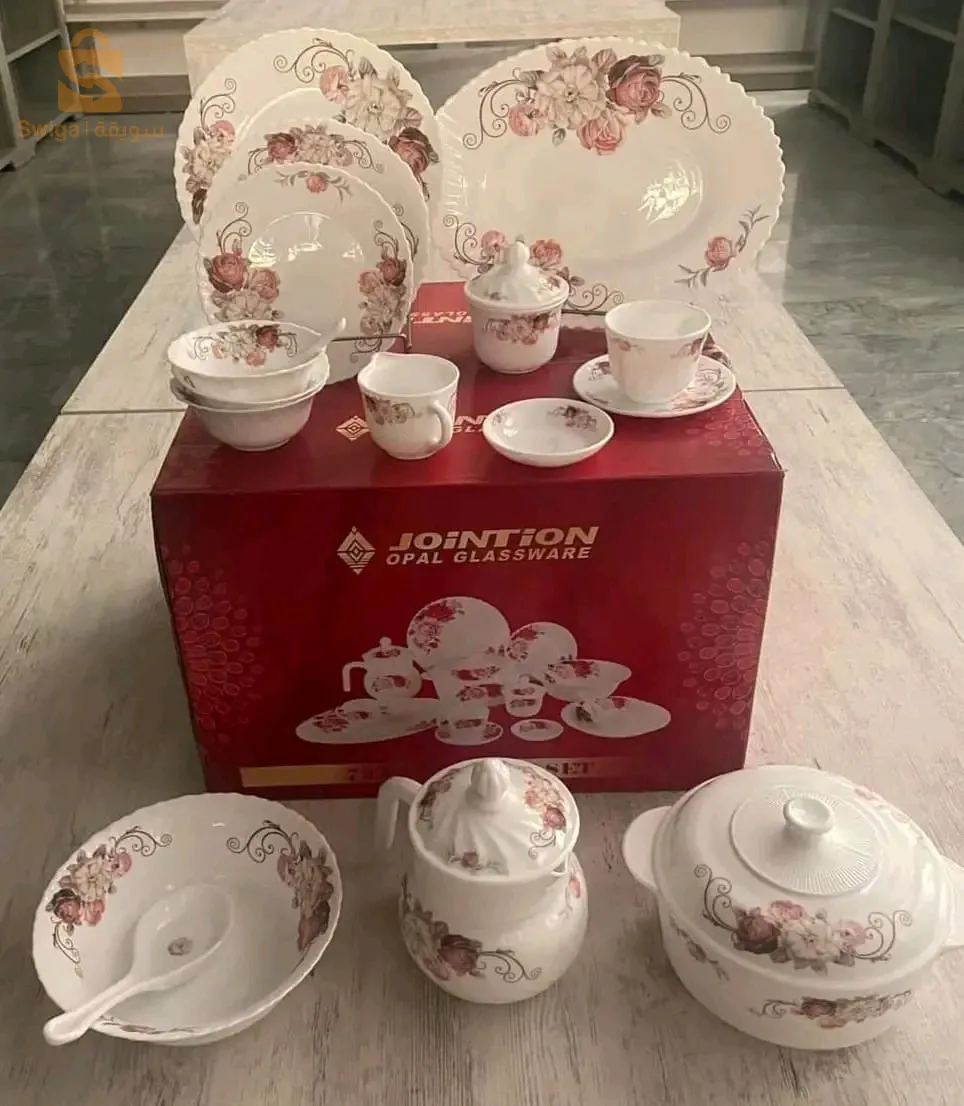 set