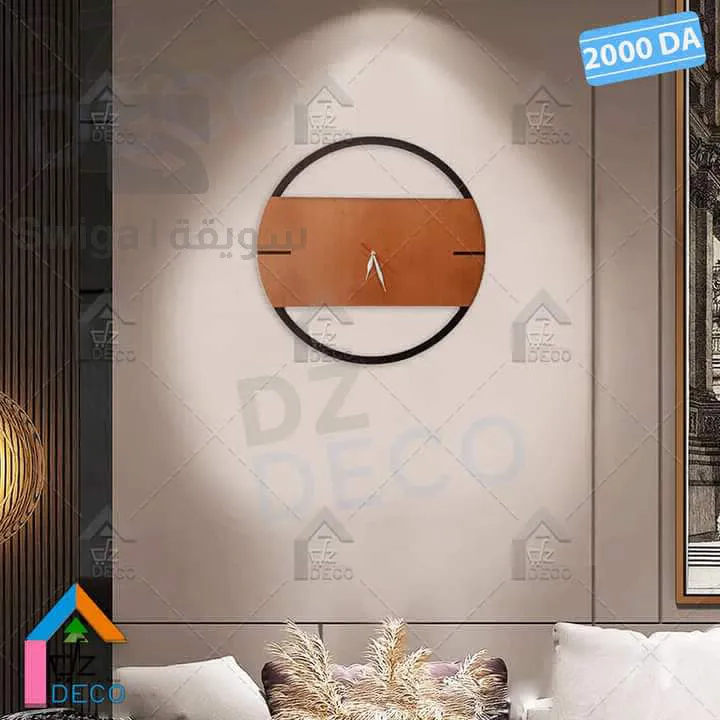 stickers décoration