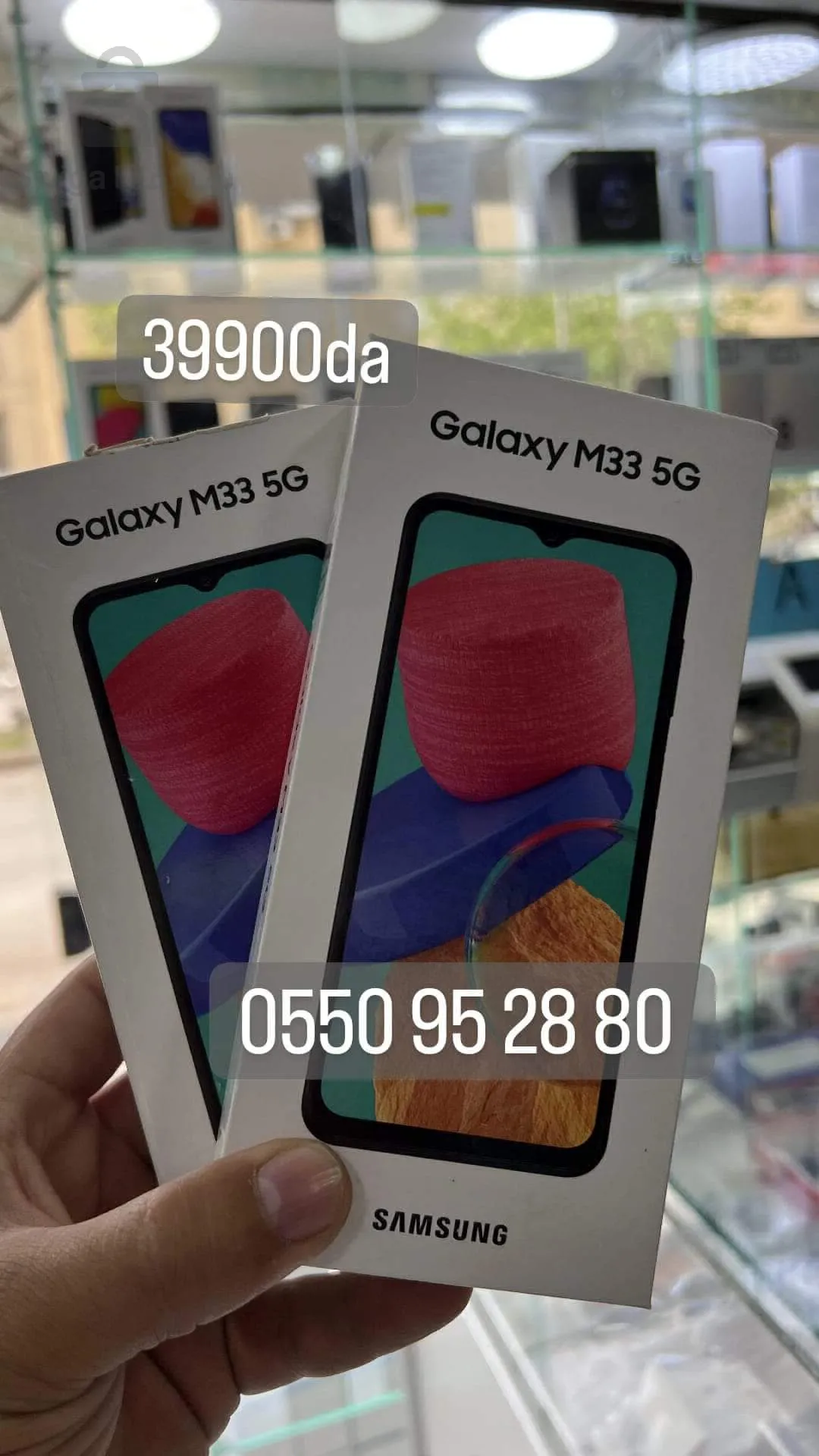 Samsung galaxy m33 5G