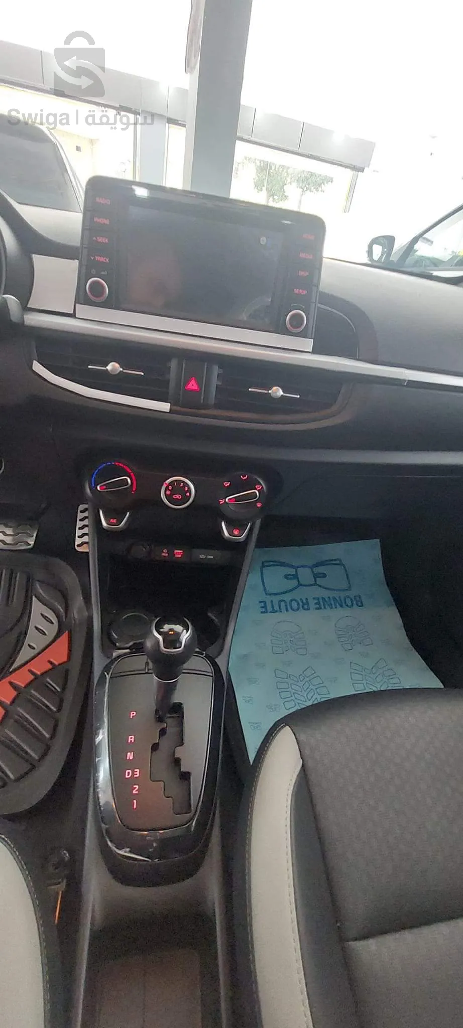 Picanto Ex boîte auto