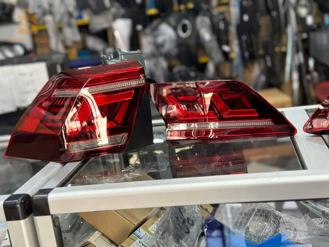 Tiguan taillight