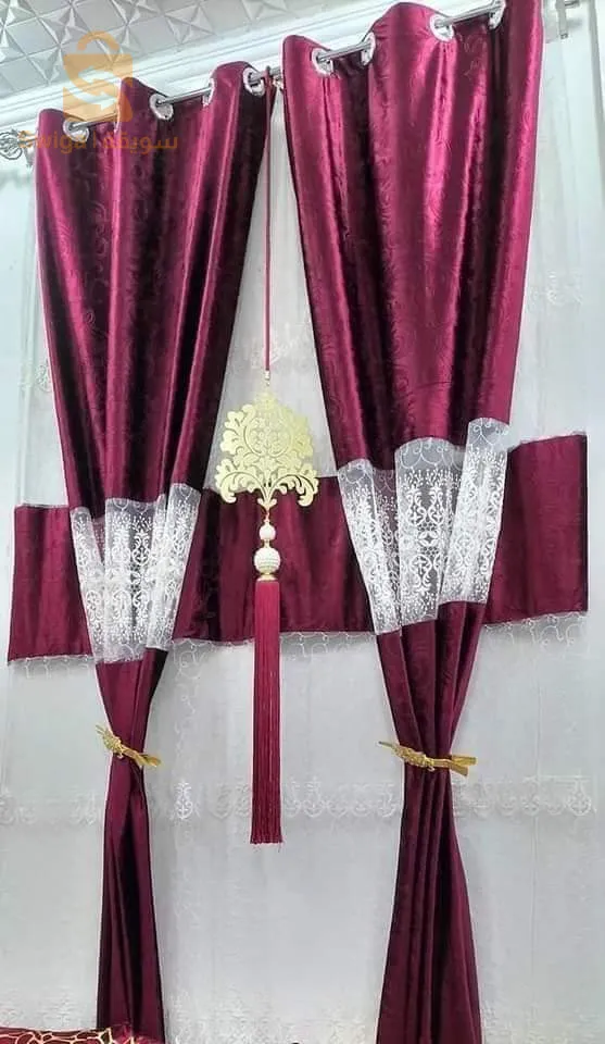 curtains