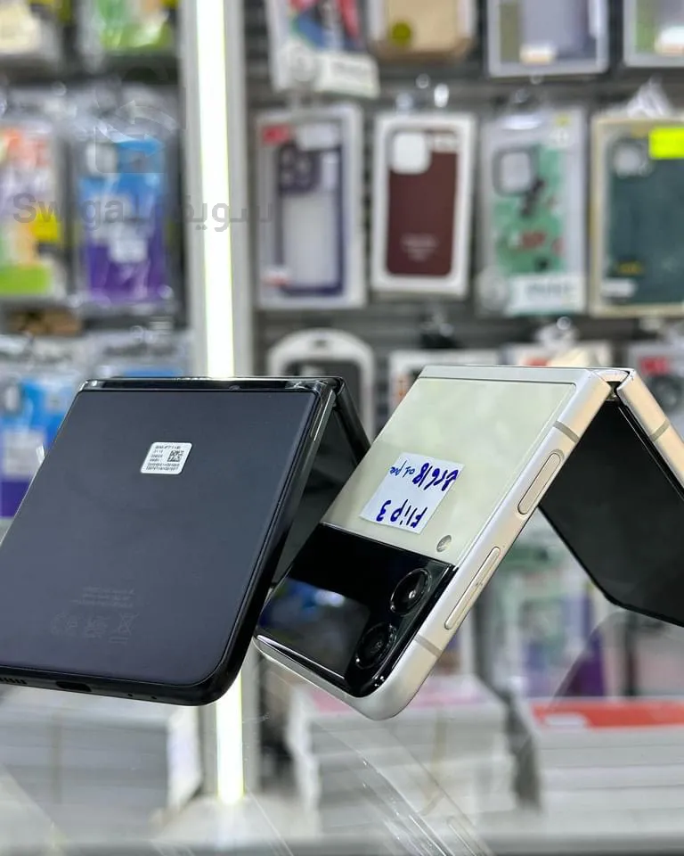 Galaxy Z-Flip 3