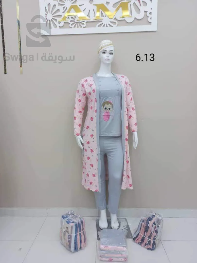 ملابس نوم