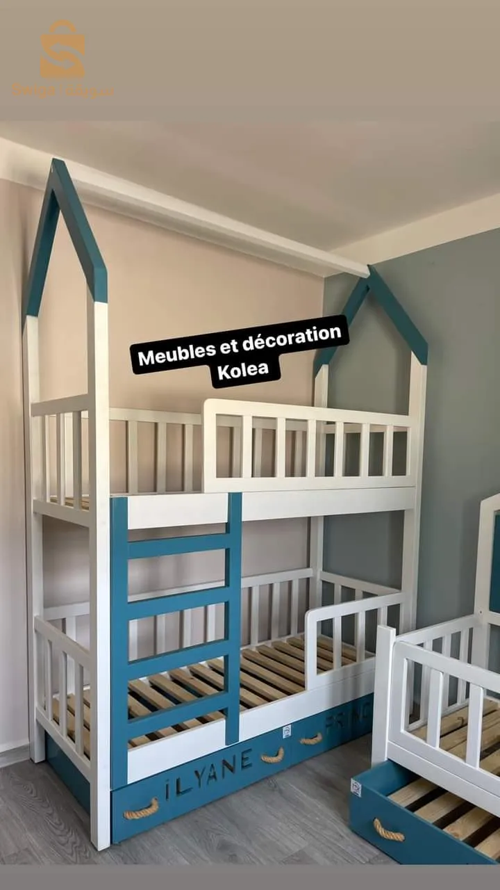 bed children