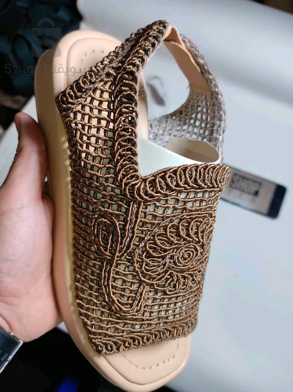 حذاء