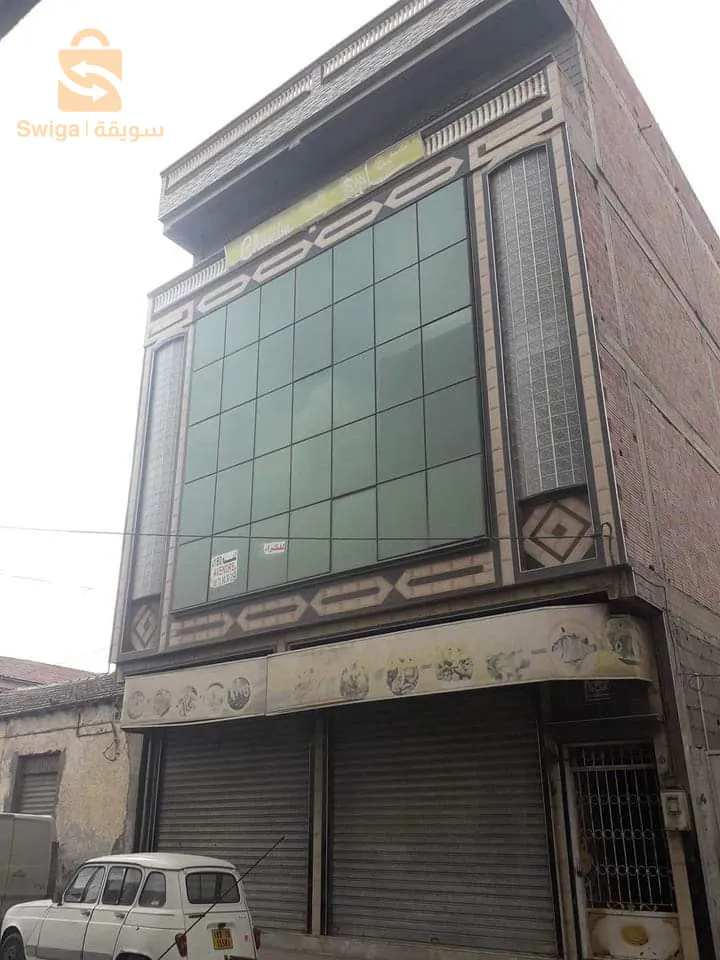 بناية تجارية للبيع