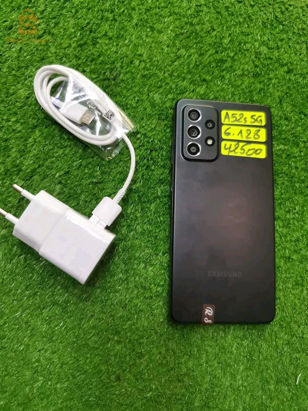 Samsung A52s 5G
