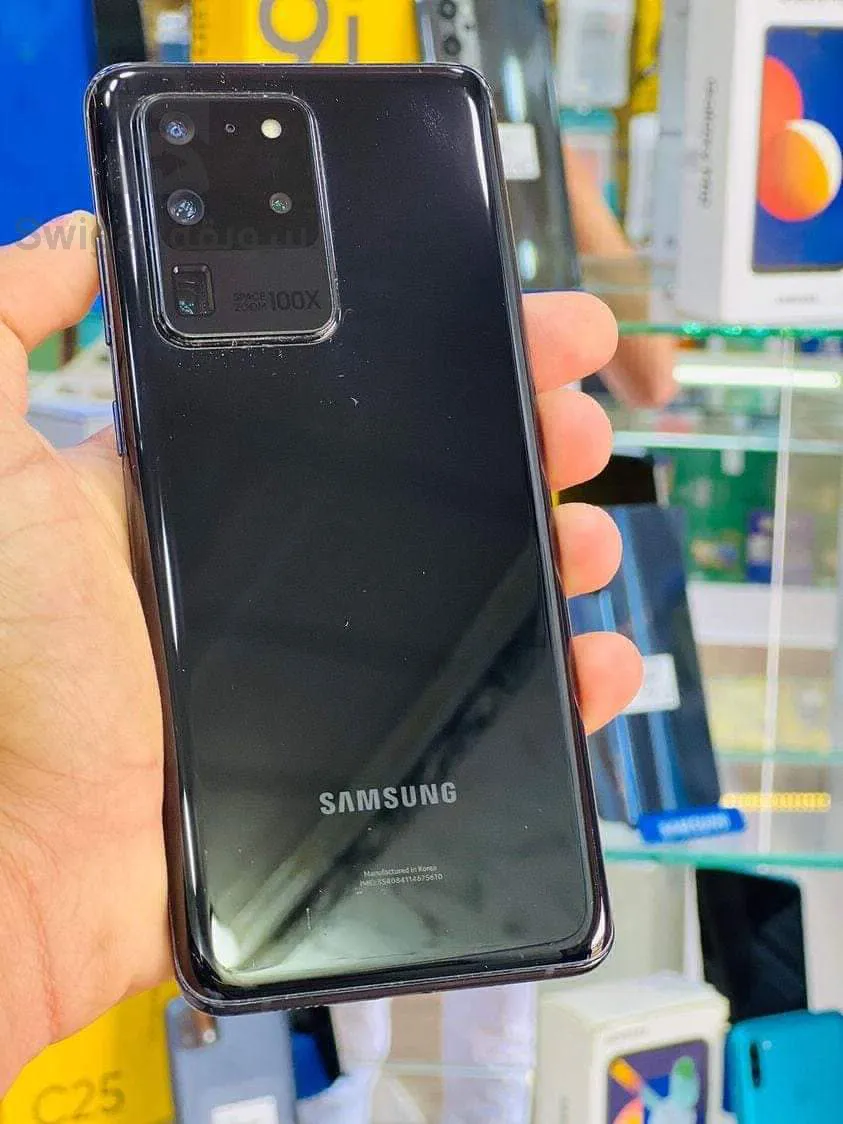 s20 ultra