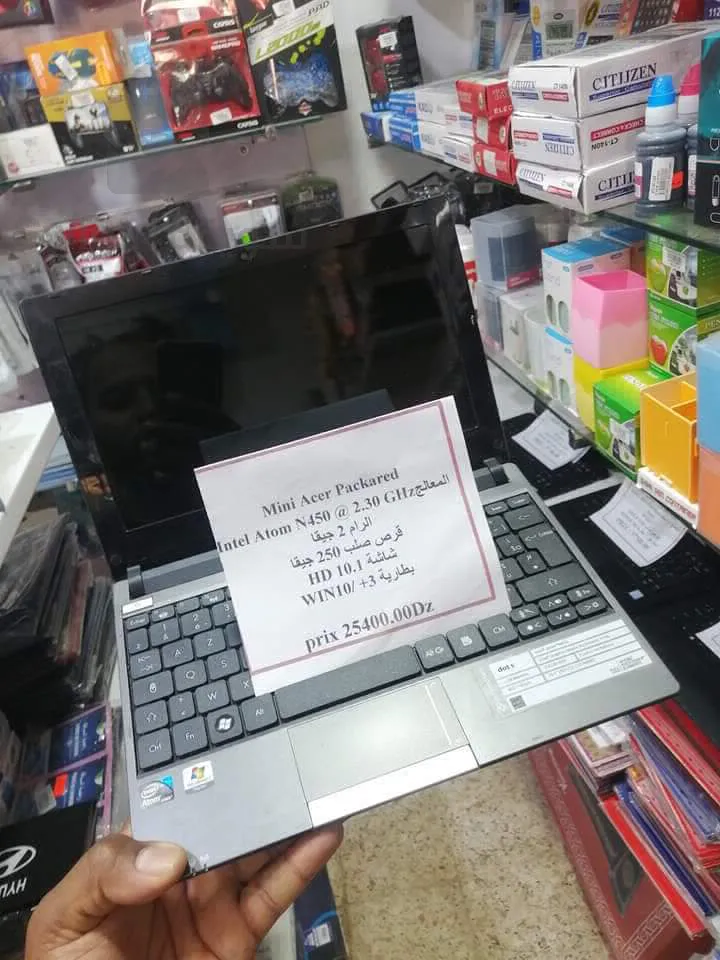 hp ordinateurs portables