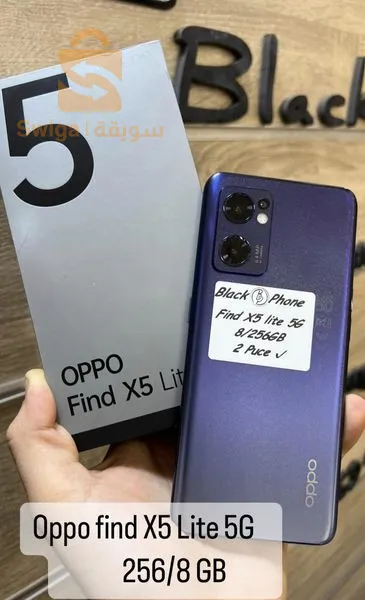 Oppo Find X5 Lite