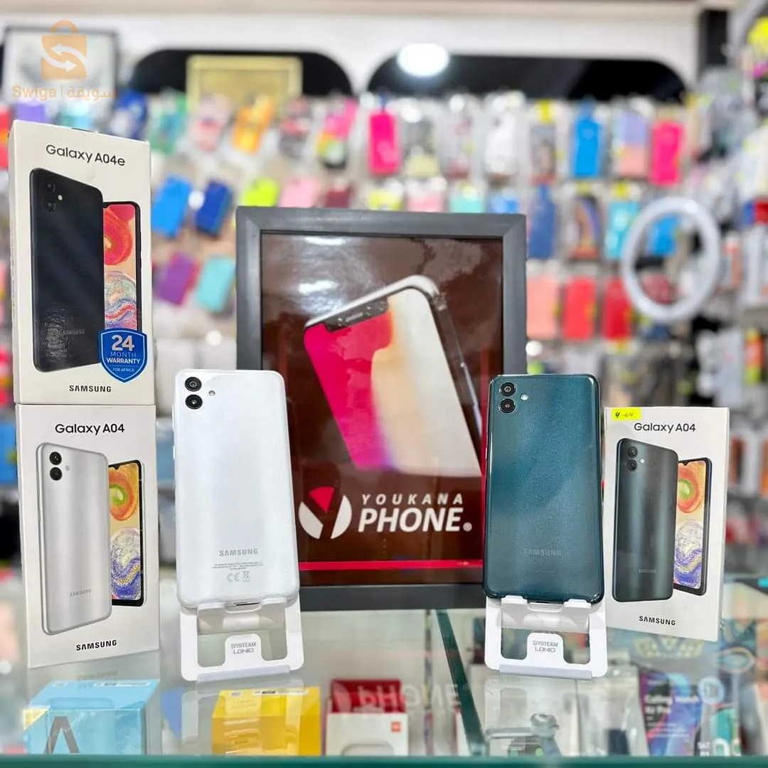 Samsung Galaxy A04 & A04e