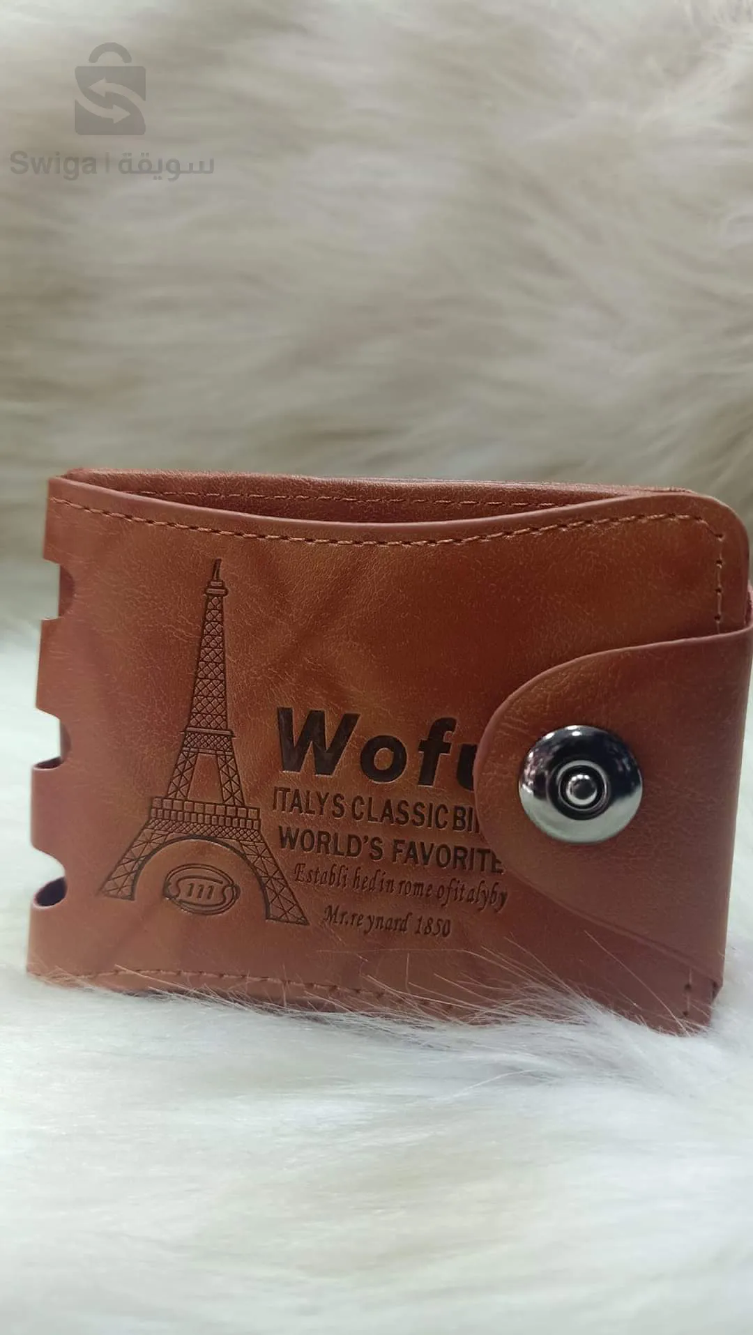 wallet