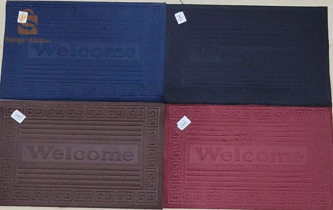 سجادة الباب