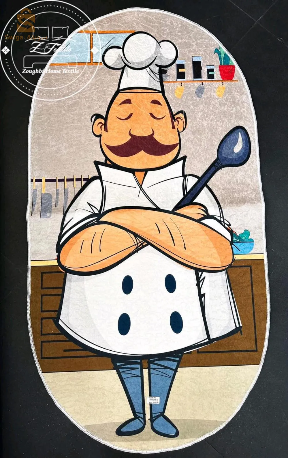 Tapis cuisine CHEF une pièce