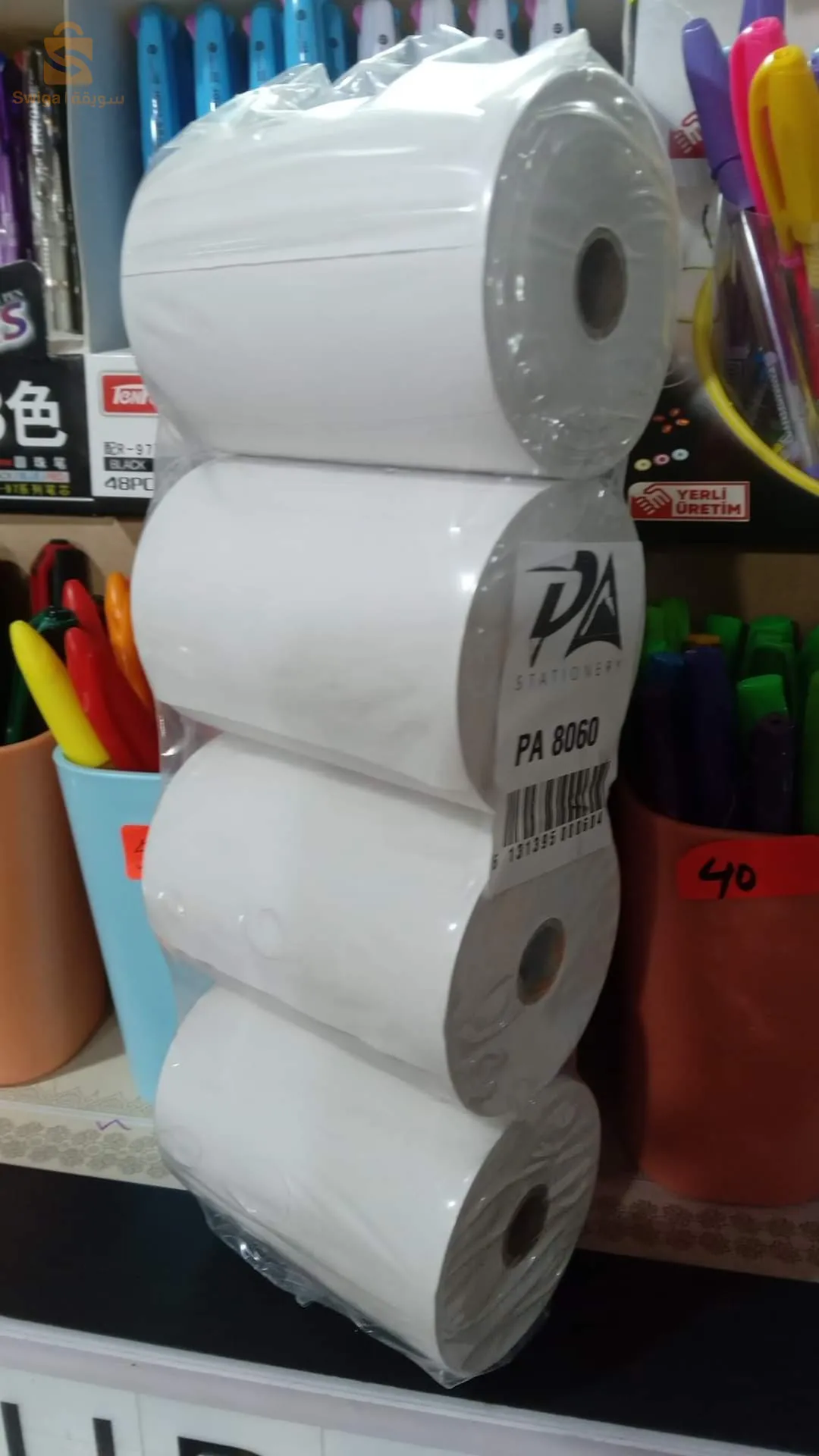 thermal sticker roll