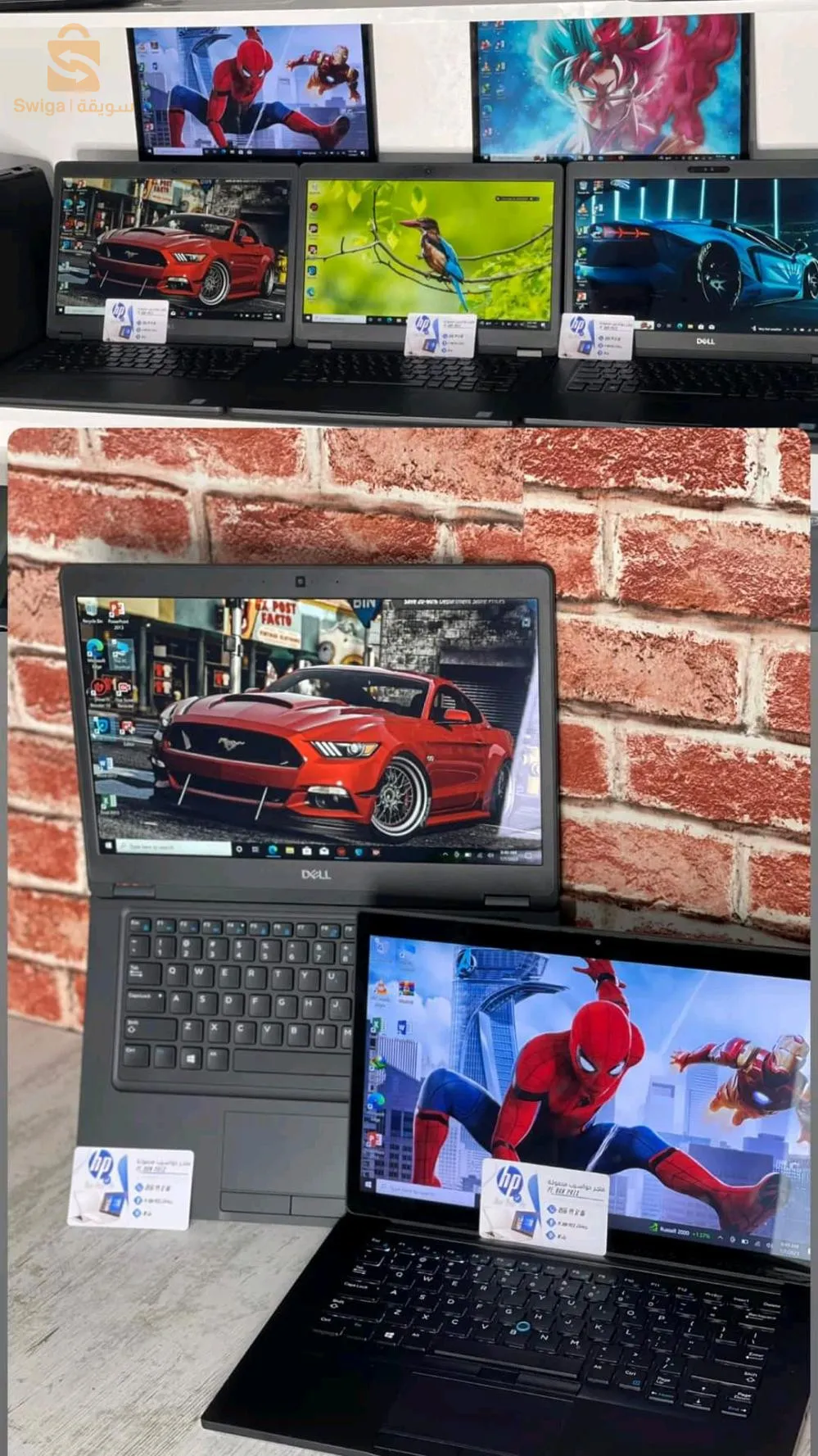 كمبيوتر محمول DELL