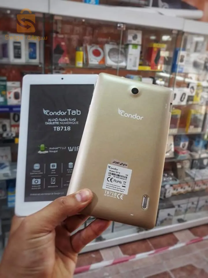 Condor_TB718_Wifi