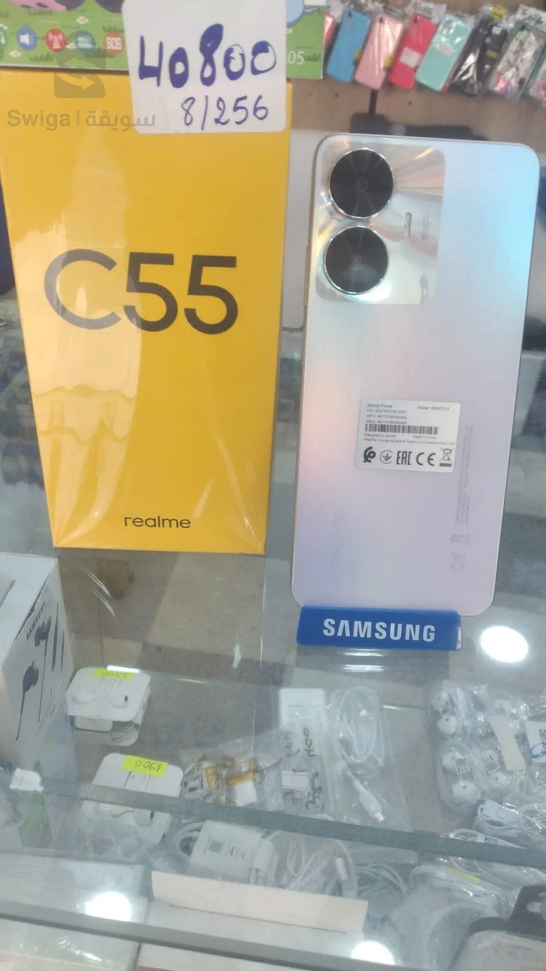 Realme C55