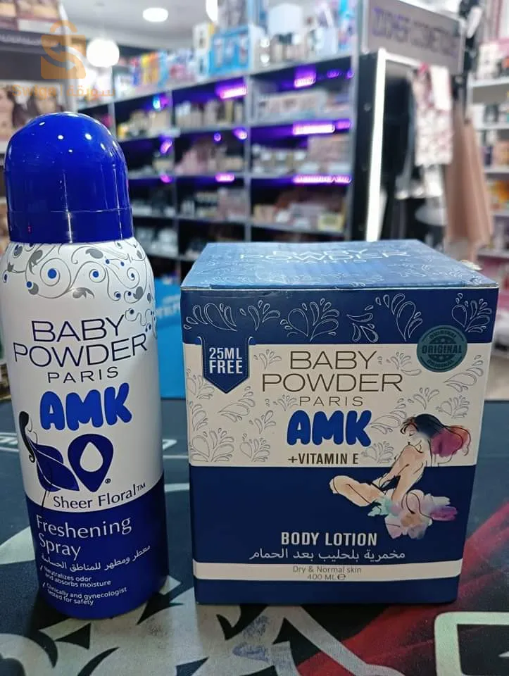 BABY POWDER