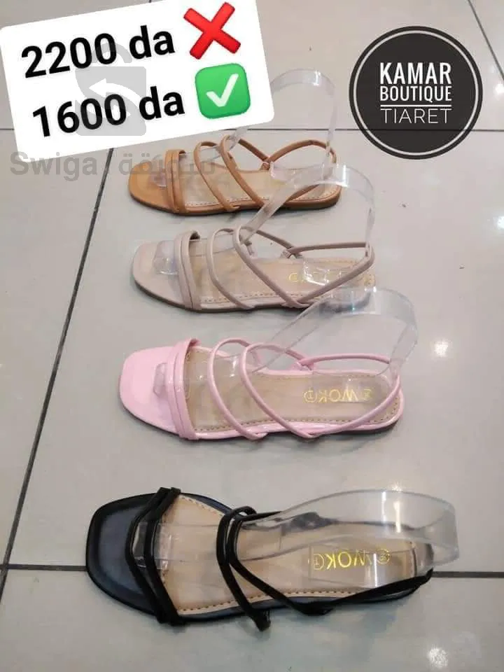 sandale