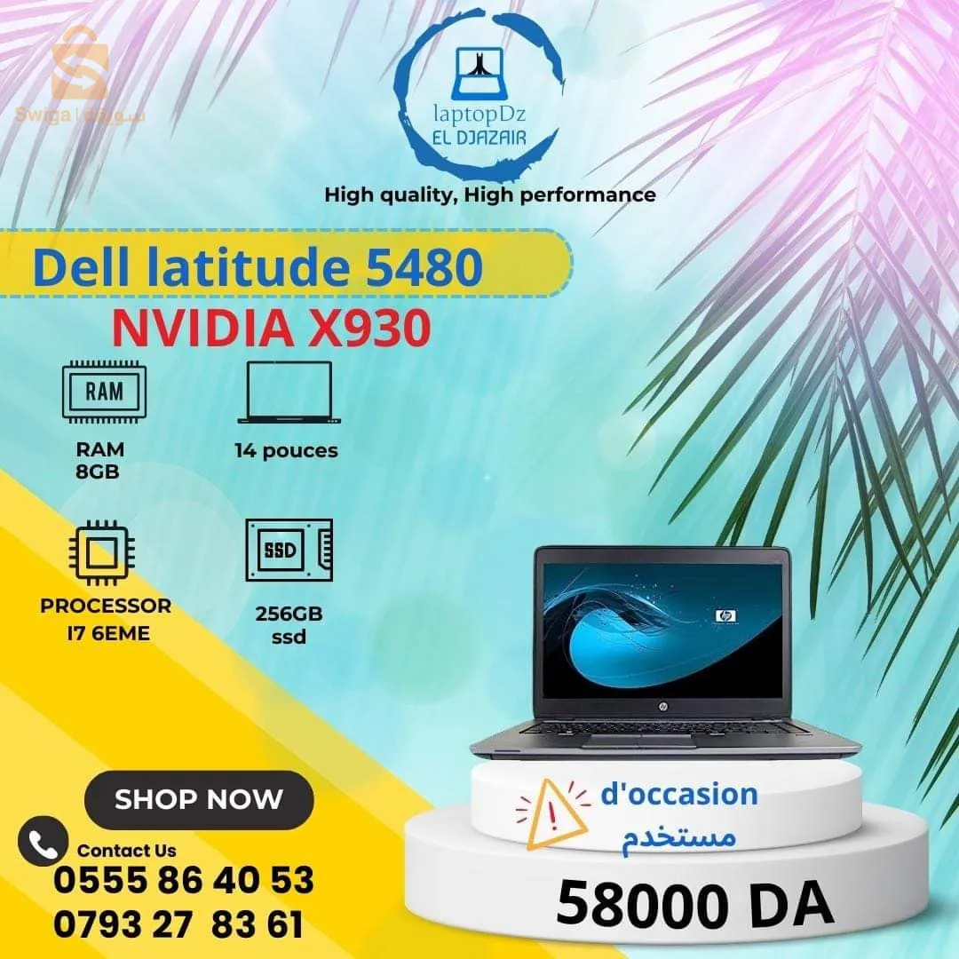 dell latitude 5480