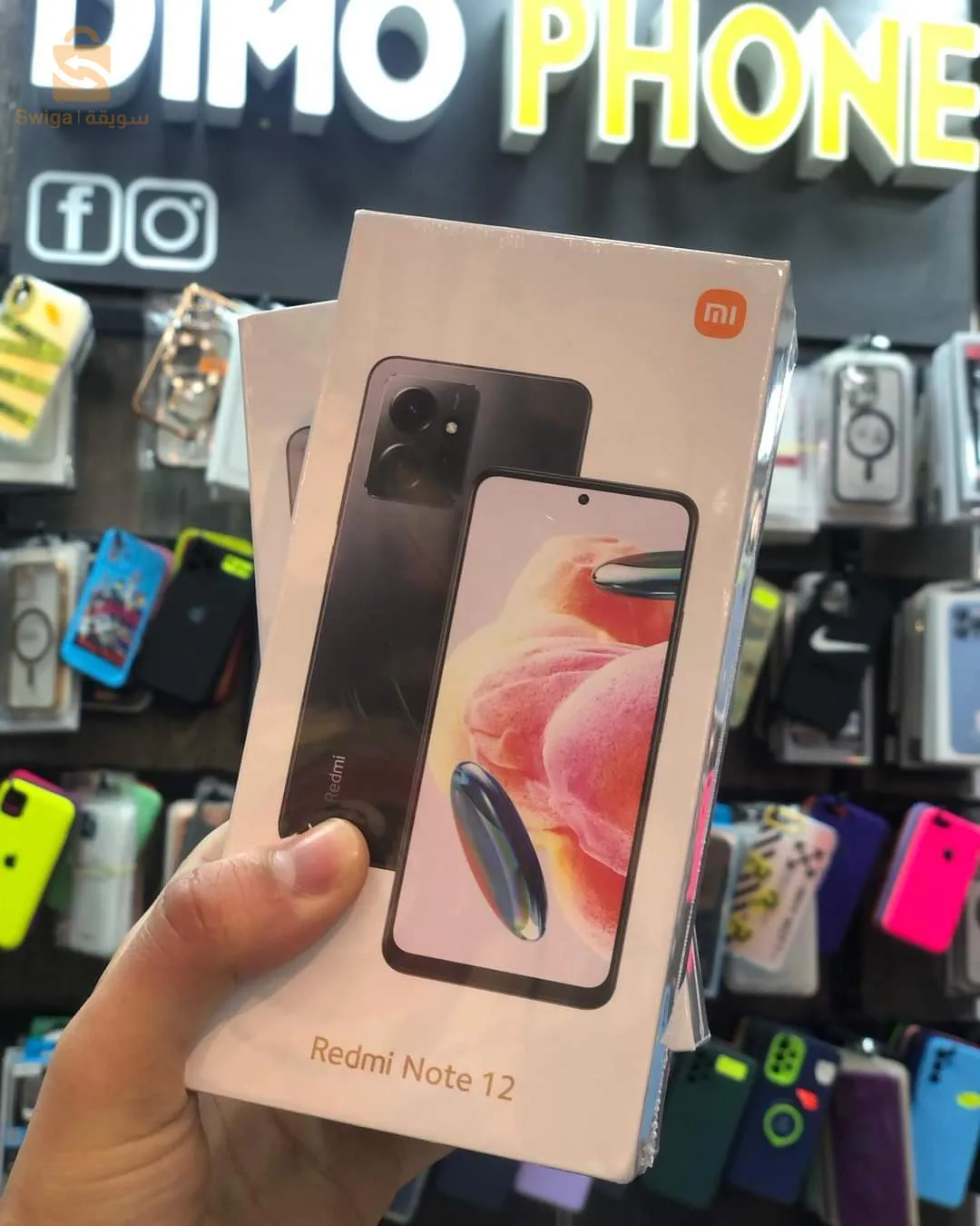 Redmi note 12