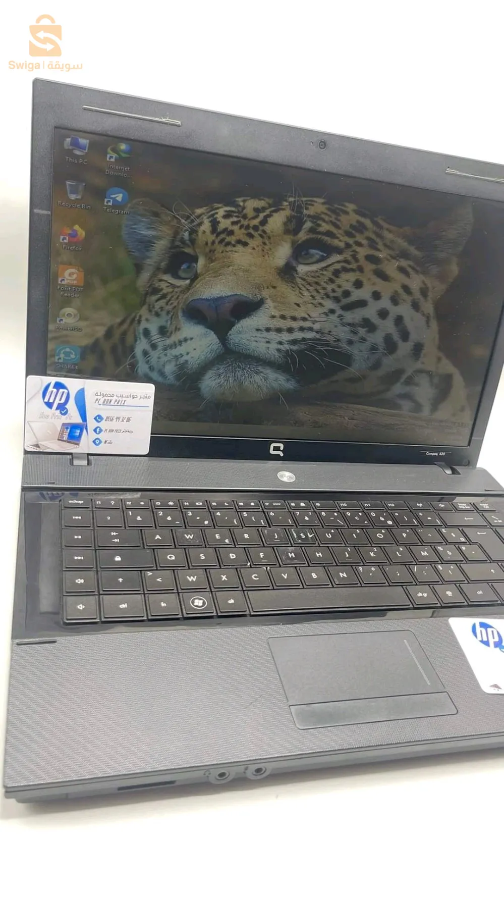 حاسوب محمول Hp