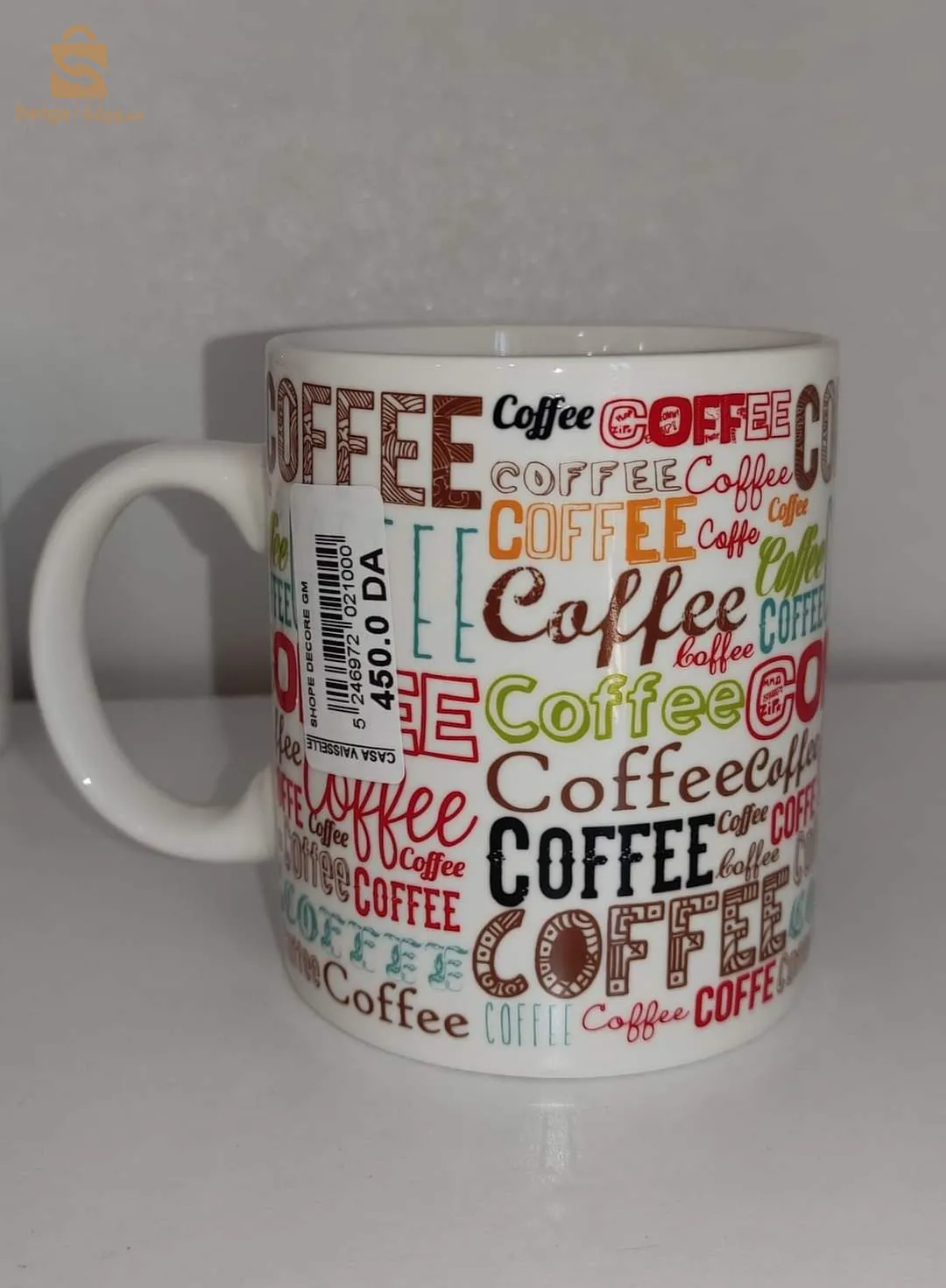 cup