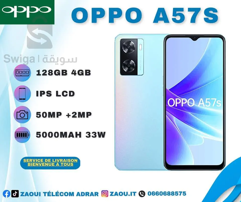 oppo A57 s