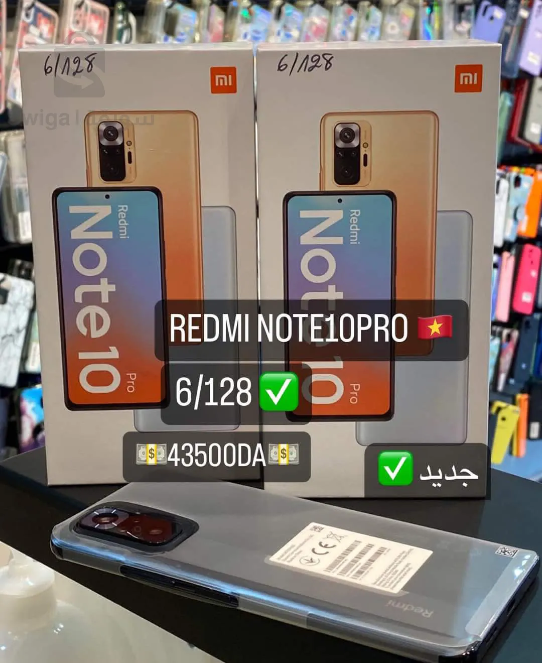REDMI NOTE10PRO