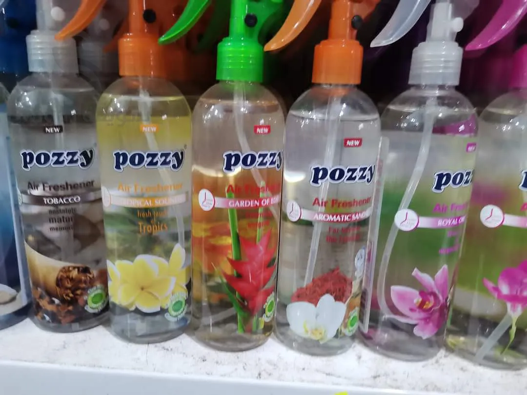 عطور للسيارات