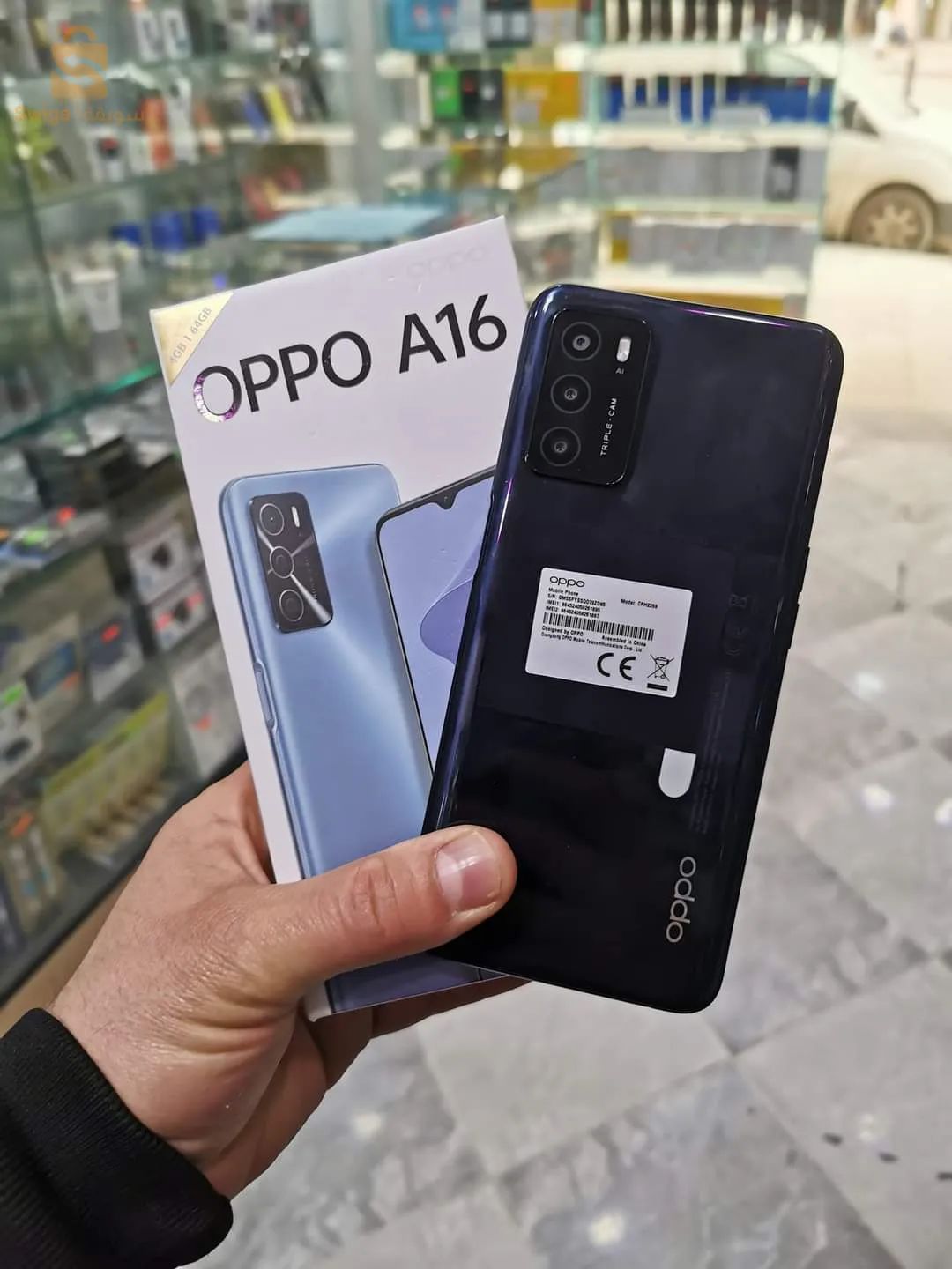 OPPO A16