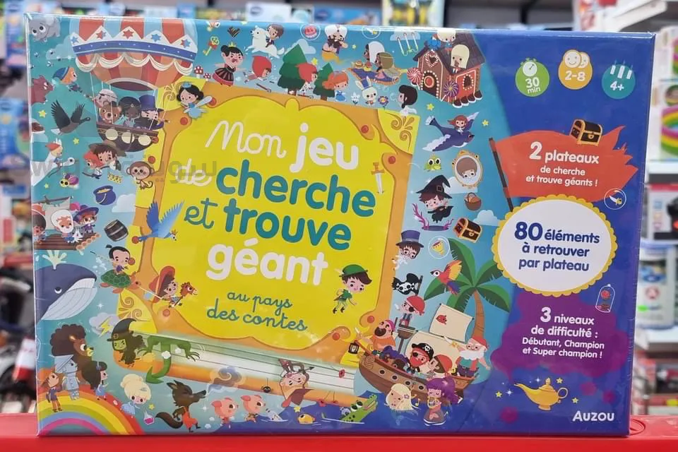 الجزائر،بئر مراد رايس